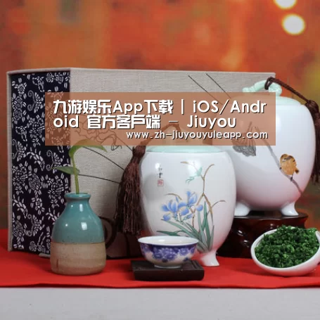 浓香铁观音_012(图1) 浓香铁观音_012(图1)