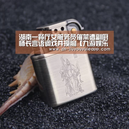 九游娱乐app
