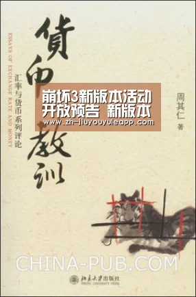 九游娱乐app