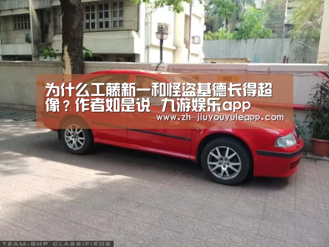 九游娱乐app