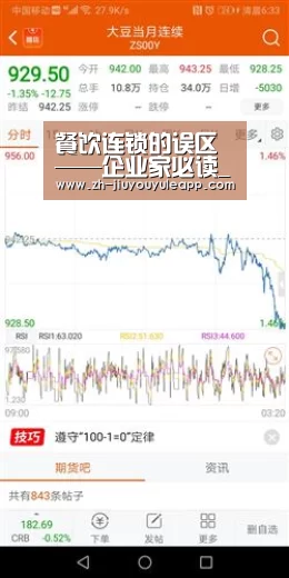 九游娱乐app